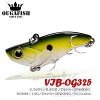 fishing accessories vibration lure sinking 60mm 14g peche a la carpe isca artificial leurre carnassier angeln dropshipping goods