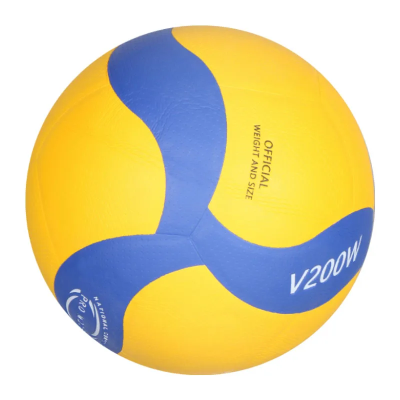 

Skin-attached PU volleyball test students' special hard volleyball V200W MVA330 training and competition ball