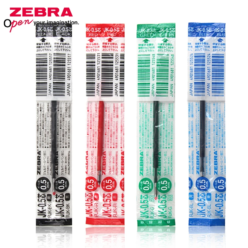1 шт. многофункциональная японская ручка ZEBRA сменный стержень для нажатия
