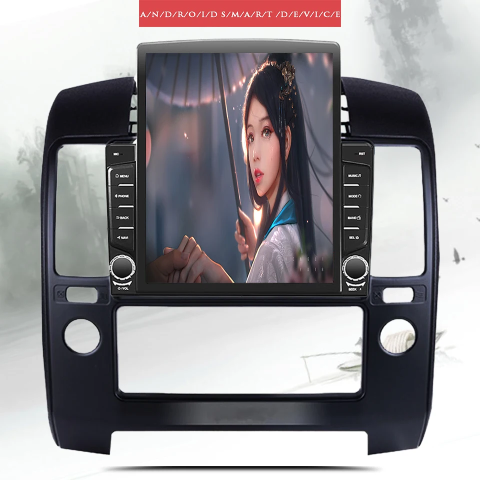Для NISSAN Navara 2004 + Android11 8G + 128G Автомагнитола Аудио Видео Аудио A/V плеер головное устройство с GPS Carplay магнитофон кассета