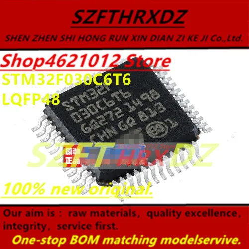 SZFTHRXDZ 100% Новый оригинал 2018 + (5 шт 10 шт) STM32F030C6T6 STM32F 030C6T6 LQFP48|Индукторы| |