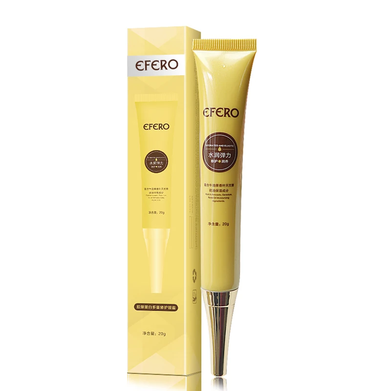1 шт. увлажняющий крем для век EFERO против старения морщин отечности под глазами