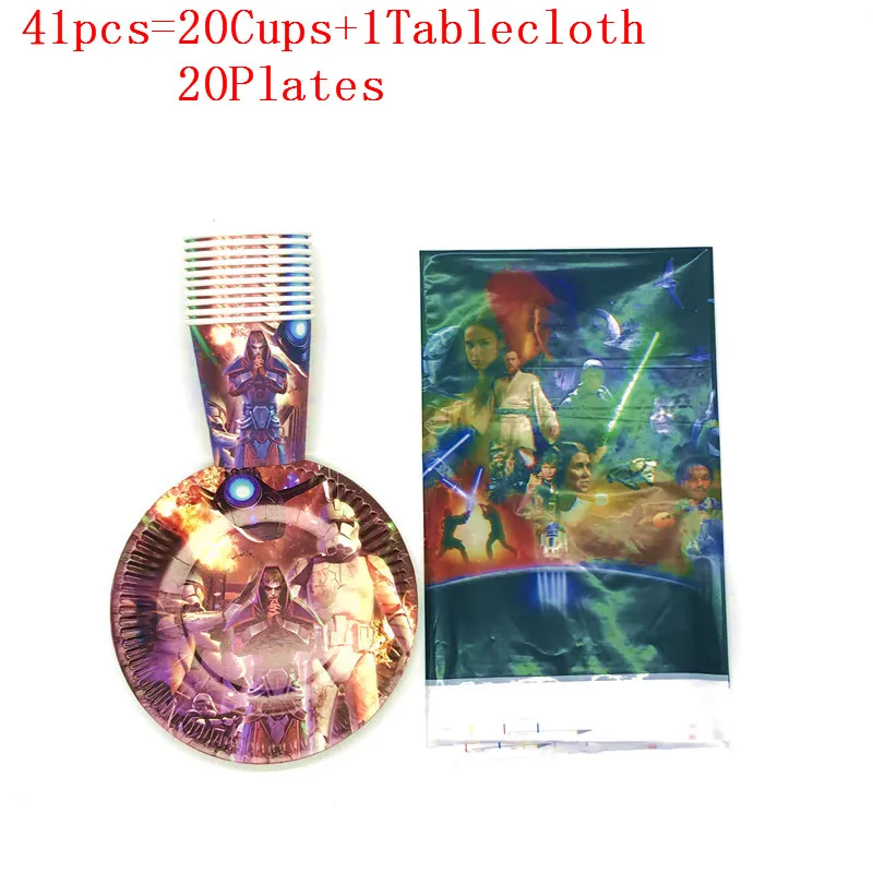 21/41 шт. тема из Звездных войн с День рождения поставки бумажные стаканчики и