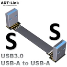 FPV USB 3.0 Type-A 90 градусов адаптер 5 см-3,0 см FPC плоский кабель USB 20pin для мультикоптера аэрофотосъемки