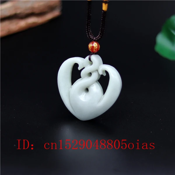 Натуральный белый китайский нефритовый кулон в виде сердца ожерелье модное