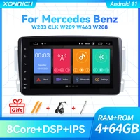 4gb 2 din android 11 car multimedia player for w203 mercedes benz vito w639 w168 vaneo clk w209 w210 mmlradio audio navigation