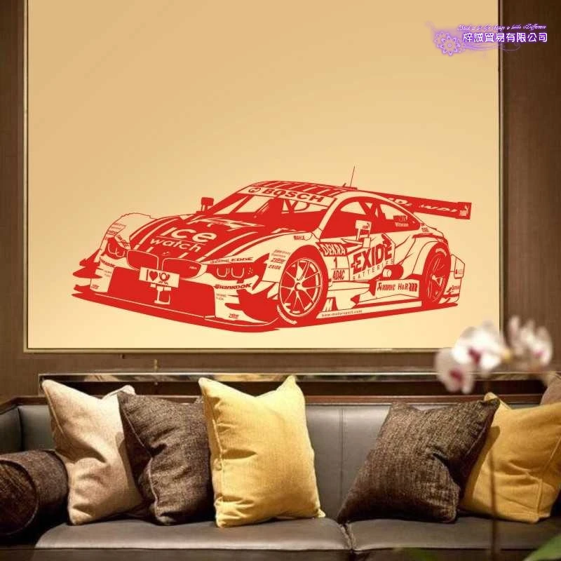 Sports Car Sticker Vehicle Racing Decal Classic Cars Posters Vinyl Wall Decals Home Decoration Decor Mural Luxury Car Sticker
