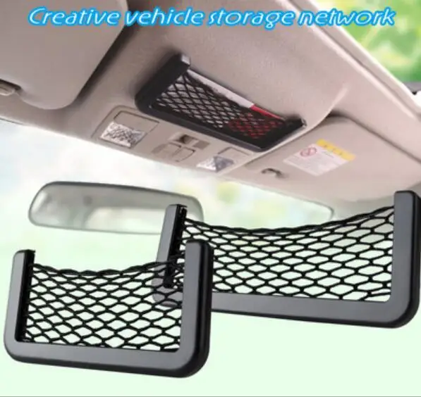 Автомобильная сетка для хранения сумка сетчатый карманный органайзер кошелек