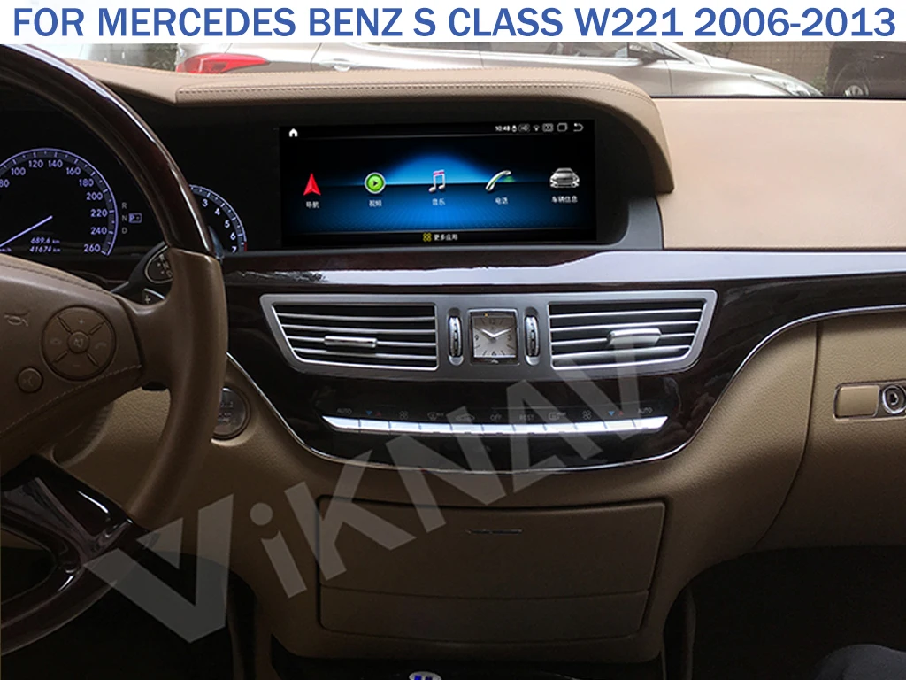 

Android 10.0 Car Radio Auto Player For Mercedes Benz S CLASS W221 2006-2013 Carplay DVD Multimedia Vedio GPS Navigation 2din
