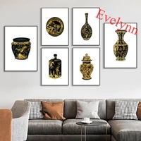 gold black china porcelain art chinoiserie oriental vase print posters home decor canvas wall art prints unique gift