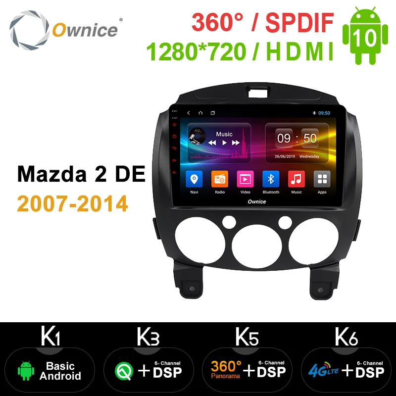 Автомобильный радиоприемник DSP 9 дюймов 2 din Android 10 0 стерео 64 Гб ПЗУ для Mazda DE 2007-2014