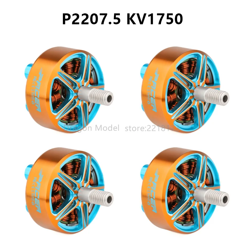 4 шт. T двигатель P2207.5 2207 оранжевый KV1750 бесщеточный мотор с внешним ротором 5 6S для RC