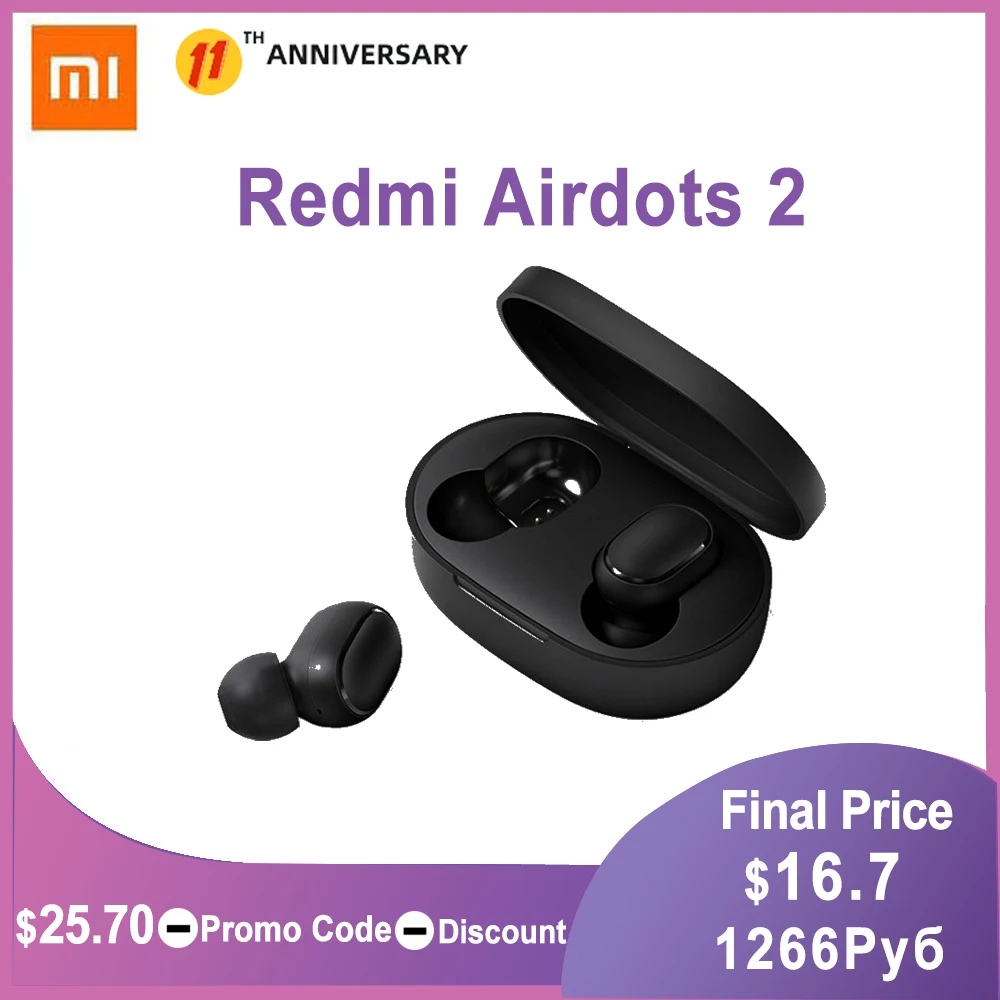 TWS-наушники Xiaomi Redmi Airdots 2 Bluetooth 5 0 с шумоподавлением | Электроника