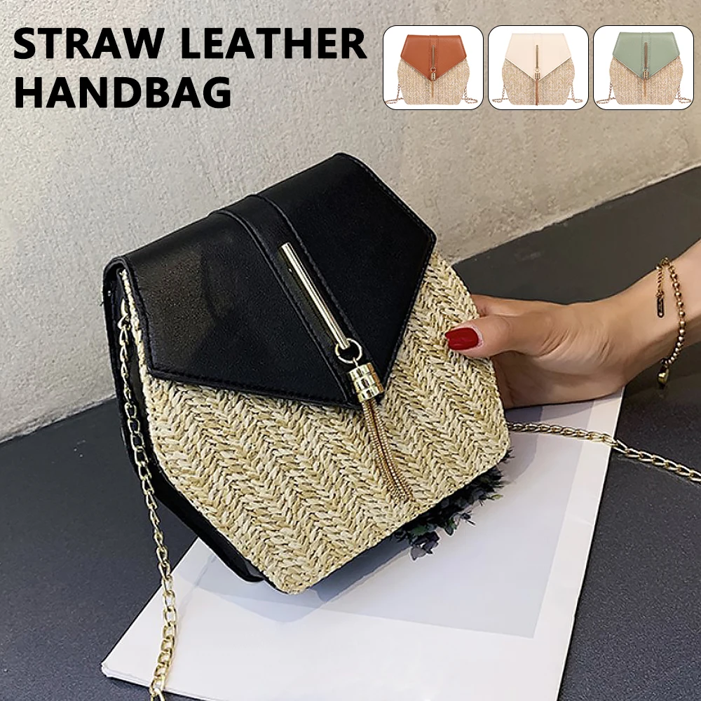 Женская соломенная сумка в стиле шестиугольник + Кожаная летняя из ротанга