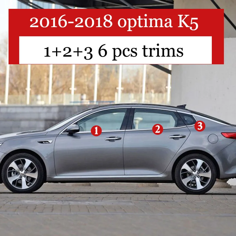 Нержавеющая сталь окна автомобиля Планки для kia Оптима k5 2016 2017 2018 2019 2020 4th