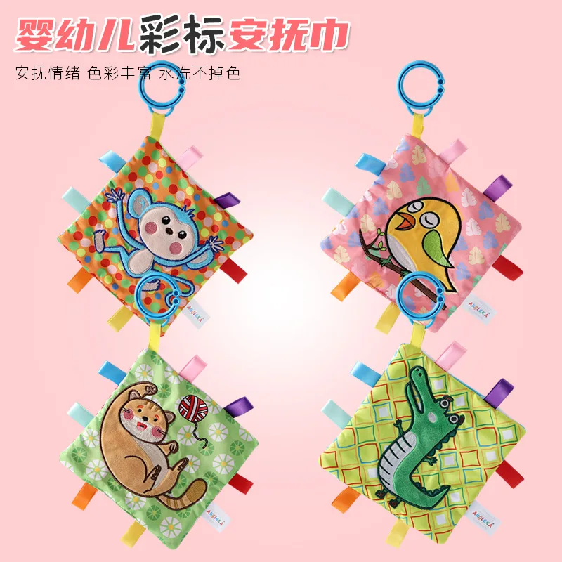 

Детское удобное полотенце с вышивкой и рисунком из мультфильма