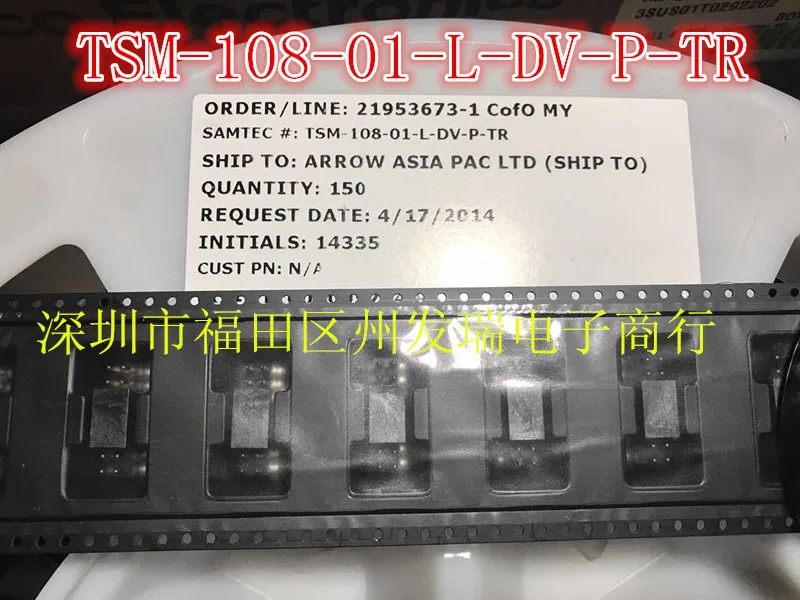 100% New&ampOriginal TSM-108-01-L-DV-P-TR In Stock | Replacement Parts