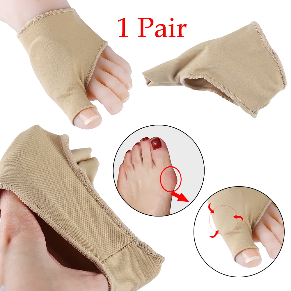 1 пара инструмент для ухода за ногами вальгусная Подушечка пальцев ног гелевый