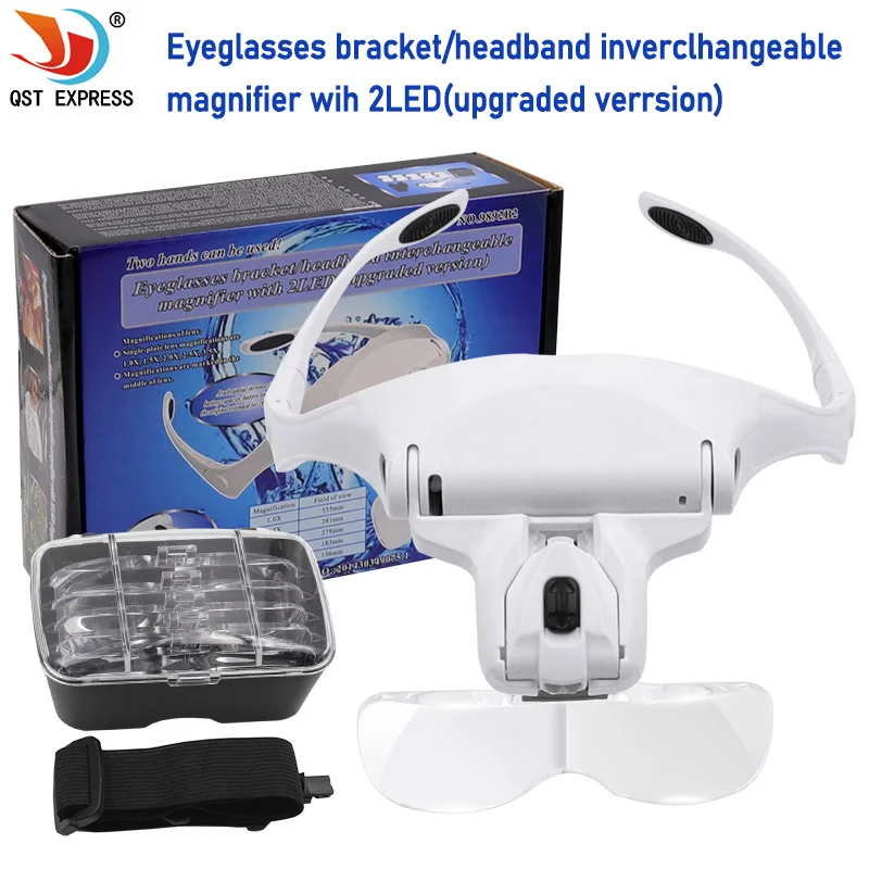 Увеличительное стекло es светодиодный головной фонарь лампа лупа ювелира