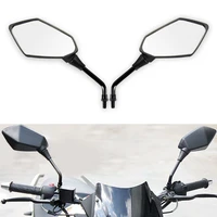 2pcsset motorcycle mirror universal motorbike replacement parts rear view mirrors 10mm 8mm on sales big size glass
