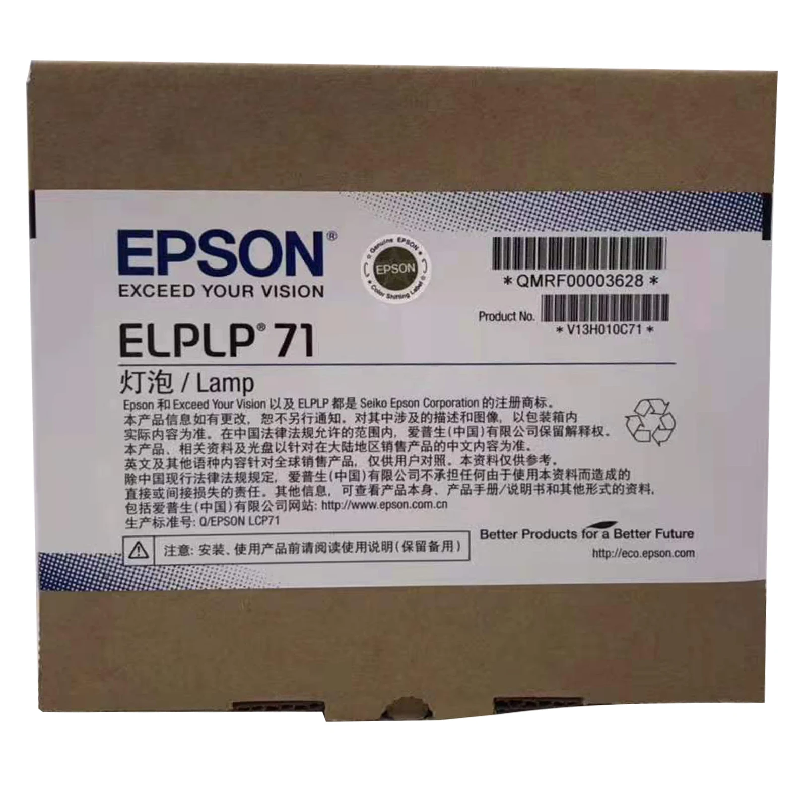 Оригинальная лампа ELPLP71/V13h010l71 для проектора Epson EB-1400WI/EB-1410WI /EB-470 /EB-475WI /EB-480/EPSON |
