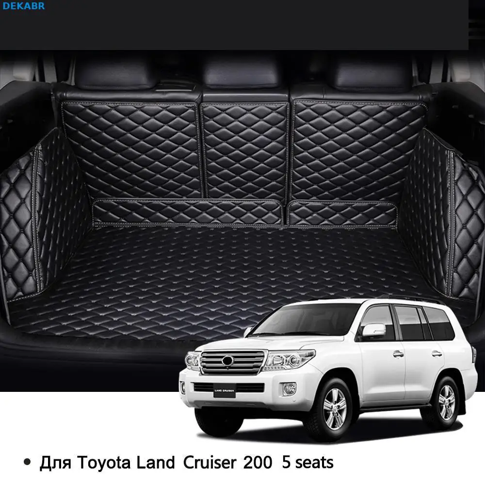 Подходит для Toyota Land Cruiser кожа 120 200 5 сидений коврики багажника автомобиля
