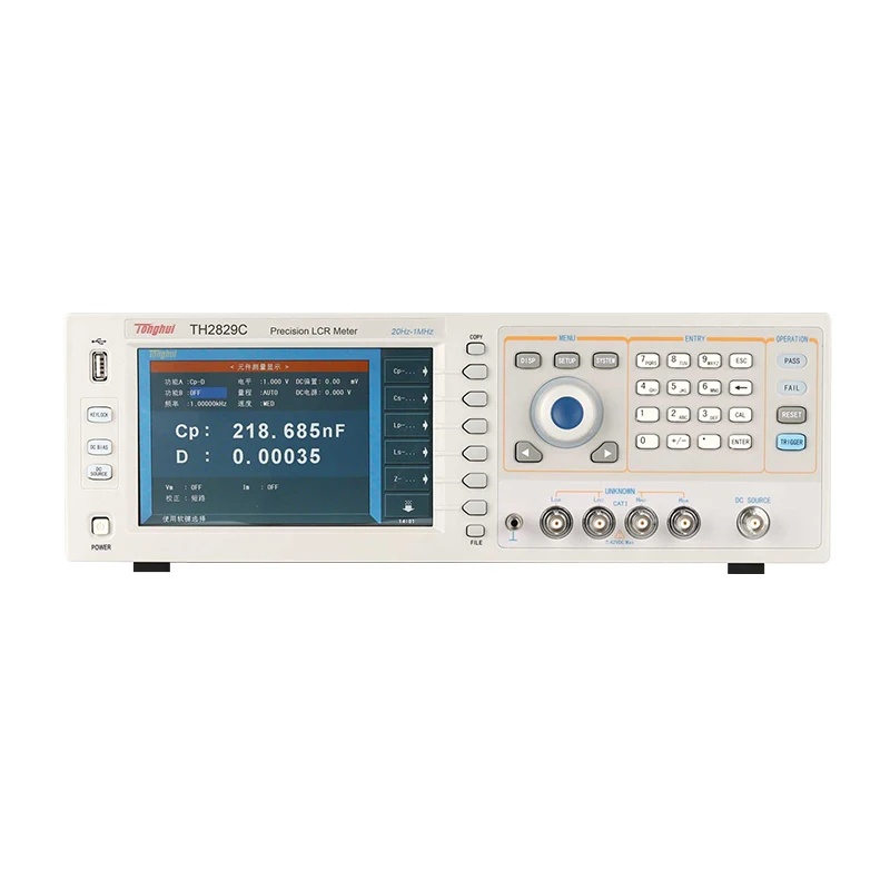 

TH2829C RLC Meter Digital LCR Bridge 20Hz-1MHz Component Tester