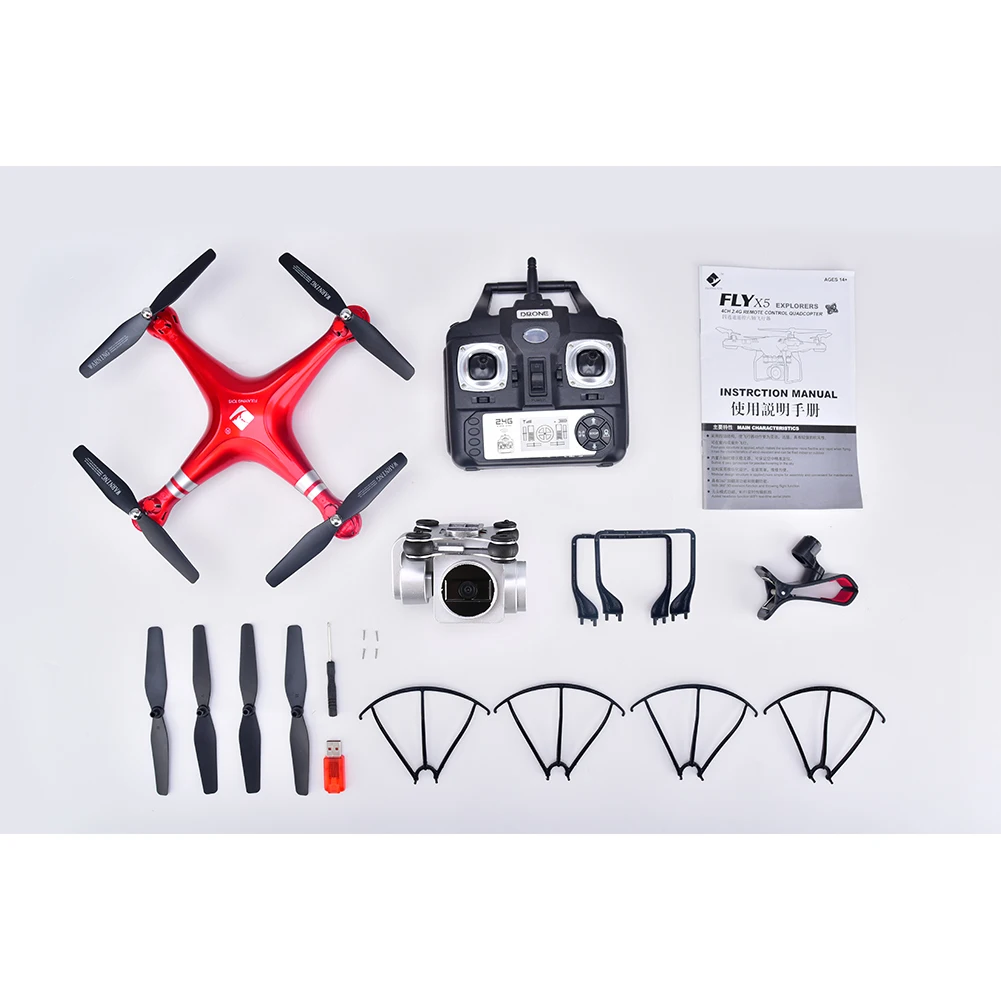 1080P HD камера детский подарок WiFi FPV Live Hold One Key Return портативный Квадрокоптер со