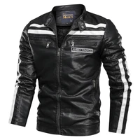 mens pu leather jacket casual patchwork motorcycle jacket zipper fit type stand collar plus fleece tops