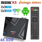 ТВ-приставка MECOOL K5 DVB T2 S2 2G 16G Android 9,0 Amlogic S905X3 2,4G 5G Dual WIFI LAN 100M Smart Media player PVR запись, 10 шт.