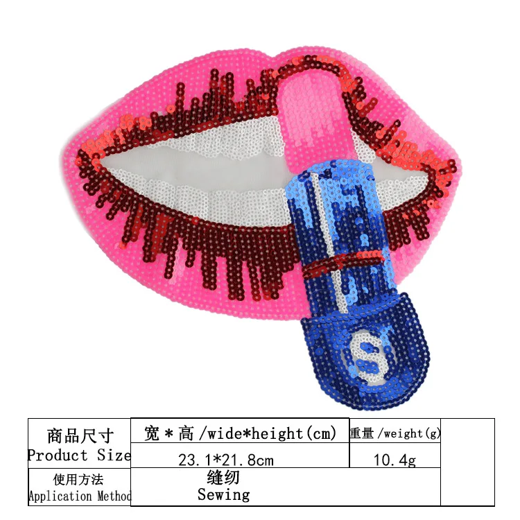 

embroidery sequins mouth lips patches for jackets,letters badges,appliques JW-132