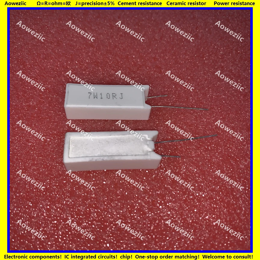 10 шт. 7 Вт Ом | Электронные компоненты и принадлежности