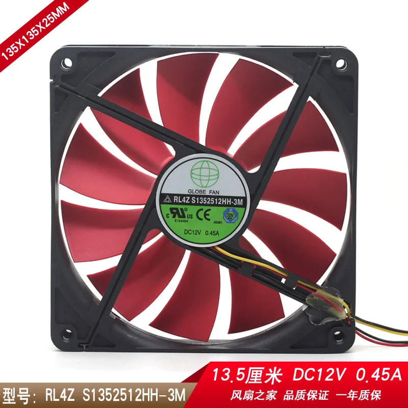 Вентилятор в виде глобуса RL4Z S1352512HH 3M / B1352512HH B1352512H 12V 0.33A 13 5 см шасси мощность