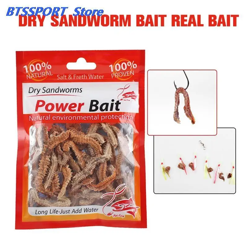 1 упаковка пресноводных и приманок 6 г 10 | Спорт развлечения