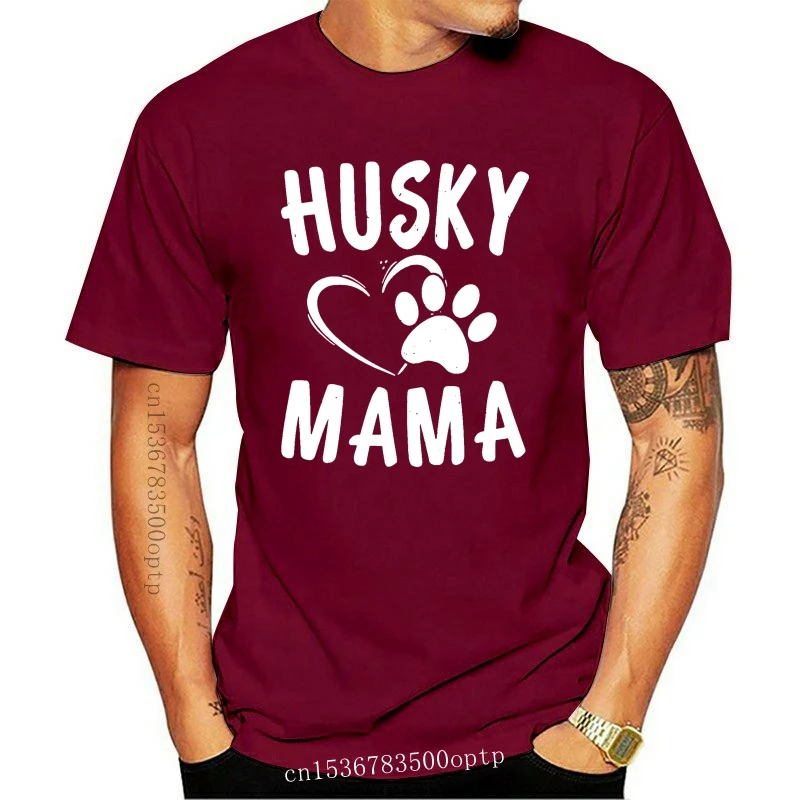 

Новинка Husky футболки для мамы