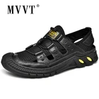 MVVT размера плюс сетчатые Лоскутные мужские сандалии с перфорацией дышащая Летняя обувь Мужская Уличная Повседневная обувь
