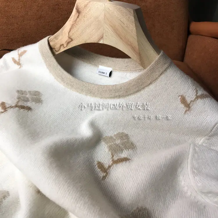 

Soft and romantic! Soft French round neck T-shirt jacquard short sleeve T-shirt for women in spring and summer of 2021