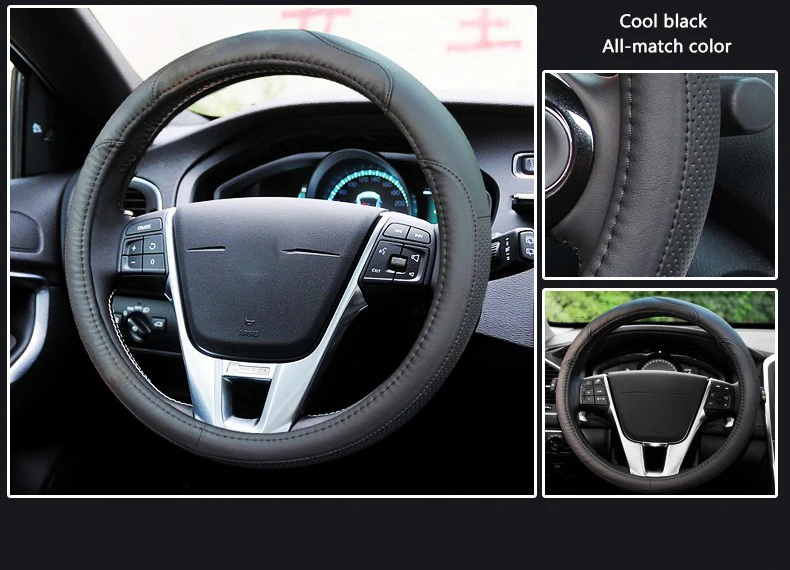 Кожаный чехол рулевого колеса автомобиля чехол для Volvo S60 XC60 XC90 S80 V70 V40 S40 V50 V60 XC70 авто аксессуары для стайлинга автомобилей