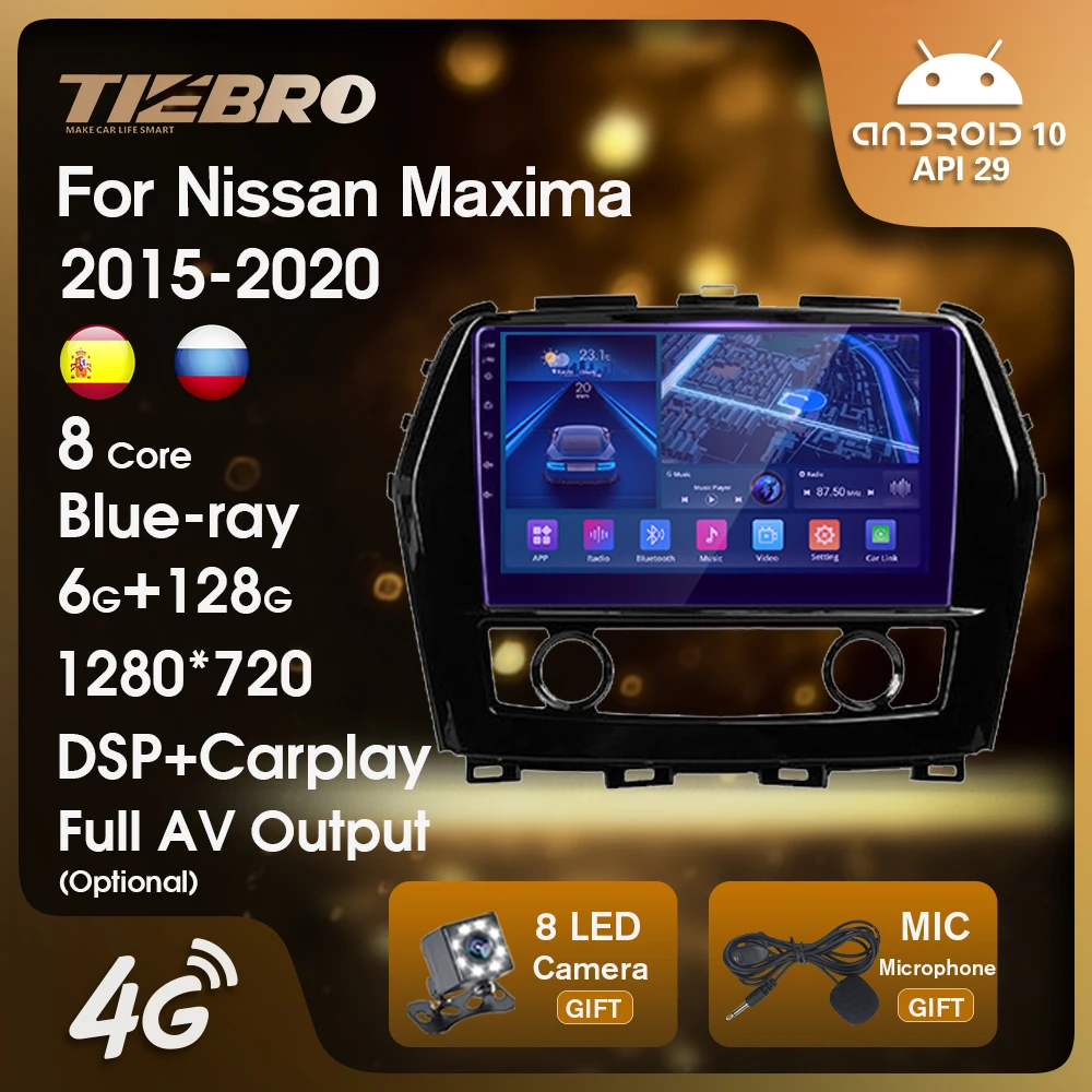 TIEBRO-Radio con GPS para coche, reproductor con Android 10,0, 2 DIN, pantalla IPS de rayos azules, Carplay, para Nissan Maxima 2015-2020