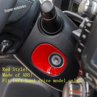 lapetus engine key hole keyhole ignition switch frame cover kit trim fit for toyota 4runner 2010 2019 abs accessories interior
