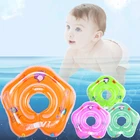Детское надувное кольцо для плавания с двумя воздушными шарами для новорожденных