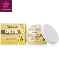 5 seconds repair damaged keratin hair treatment mask hair relaxer cream for african hair smoothing nourishing magical treatment