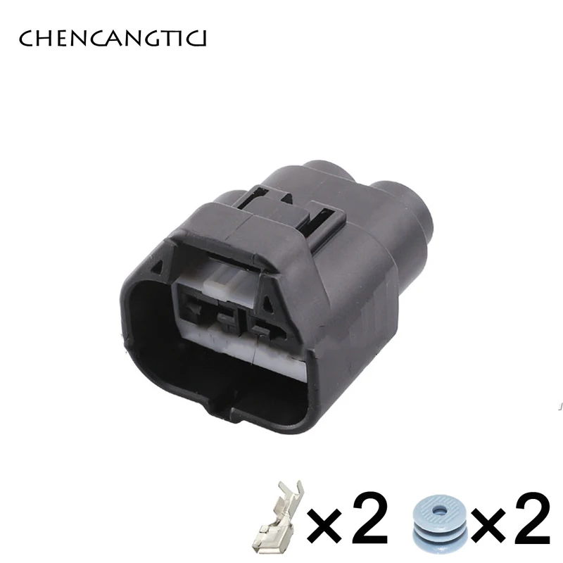 

2Sets 2Pin Auto Waterproof Electric Fan Plug High Current Wiring Harness Connector With Terminals And Rubber Seals MG642928-5