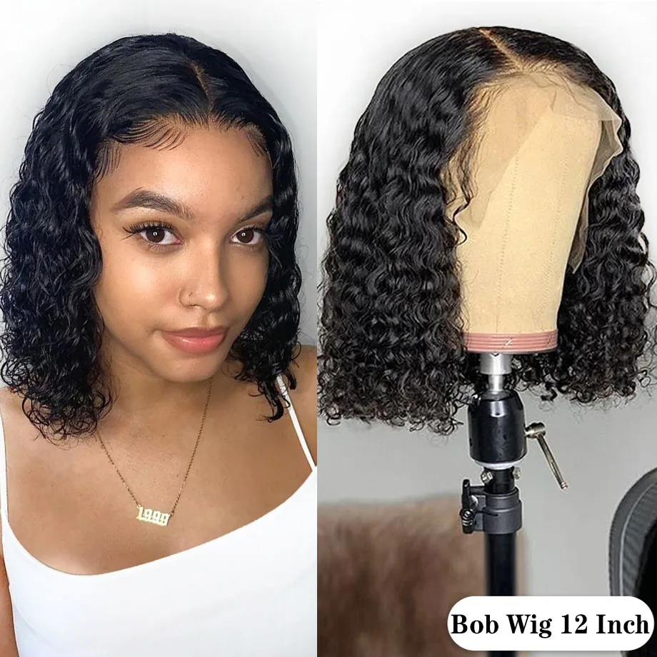 Волнистый парик Боб бразильские вьющиеся человеческие волосы парики не Реми