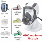 Полнолицевая защитная маска от распыления, промышленный респиратор, маска нового типа 6800, химические вещества для механического обслуживания.