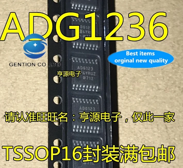 2PCS ADG1236YRU ADG1236YRUZ ADG1236 analog switch in stock 100% new and original