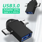 Адаптер ANMONE OTG Type C 2 в 1, конвертер Micro Usb OTG, Usb C 3,0, разъем для флеш-диска, мыши для смартфонов Android, Usb разъем