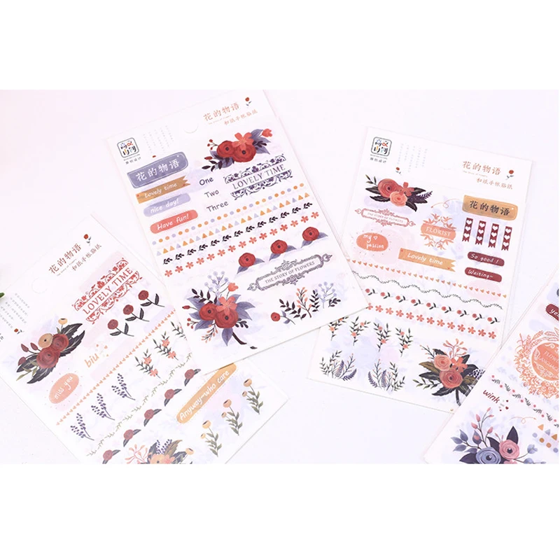 4 звёзда красивая история цветов скрапбукинг Школьное украшение канцелярские