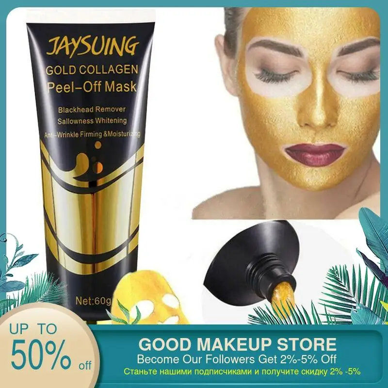 24K Золотая отшелушивающая маска для лица анти старение Отбеливание подтяжка