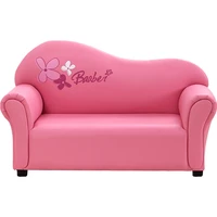 Factory Direct Sell Kids Sofa Cute Design Kubao Childrens Furniture Kindergarten Baby Small Sofa Chair Baby Bed Baby Sofa